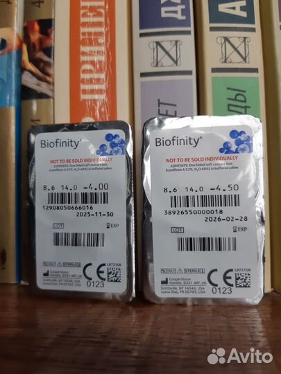 Линзы контактные Biofinity CooperVision