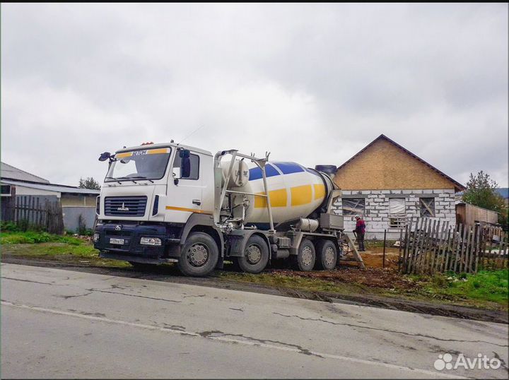 Бетон с доставкой