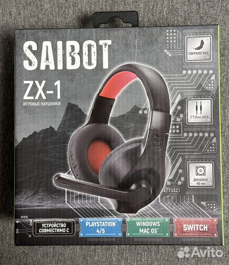 Игровые наушники Saibot zx-1