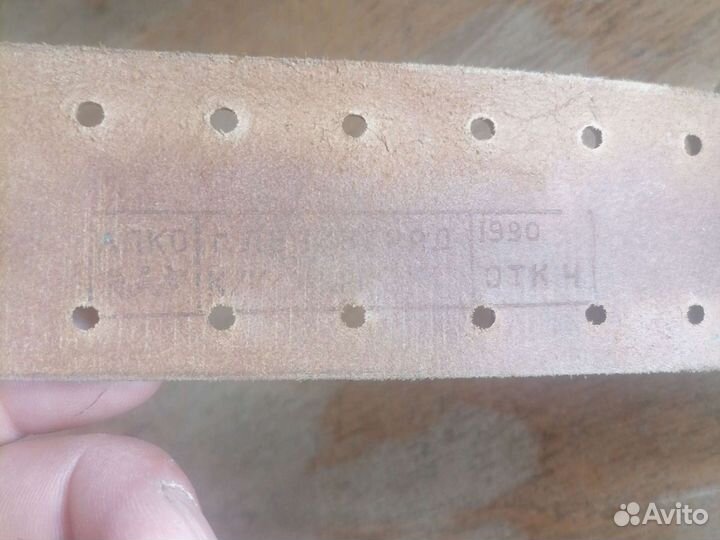 Ремень вмф Кобура СССР