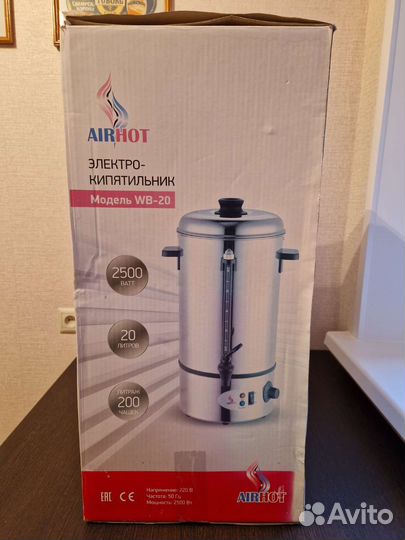 Электрокипятильник airhot wb-20