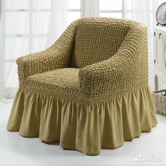 Чехол на кресло