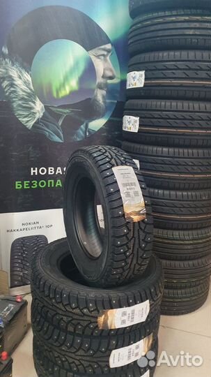 Nokian Tyres Nordman 5 185/70 R14