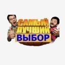 Республика Башкортостан, Уфимский район, Зубовский сельсовет, село Зубово, Электрозаводская улица, 8