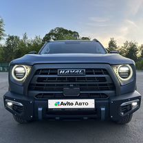 Haval Dargo 2.0 AMT, 2023, 40 000 км, с пробегом, цена 2 660 000 руб.