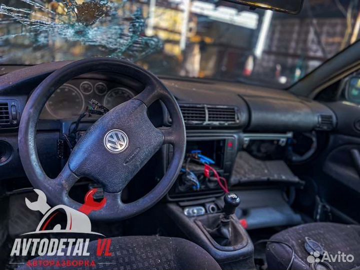 Авто на разбор Volkswagen Passat B5 Plus седан