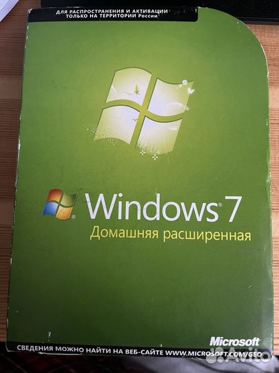 Жесткий диск с windows 7 расширенная