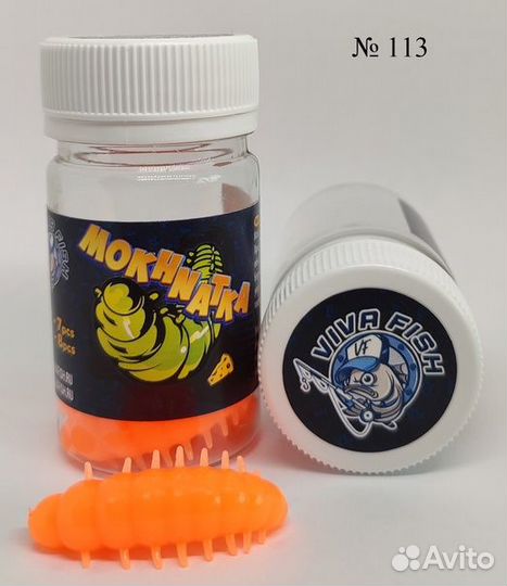 Силиконовые приманки для форели Viva Fish Mokhnatk