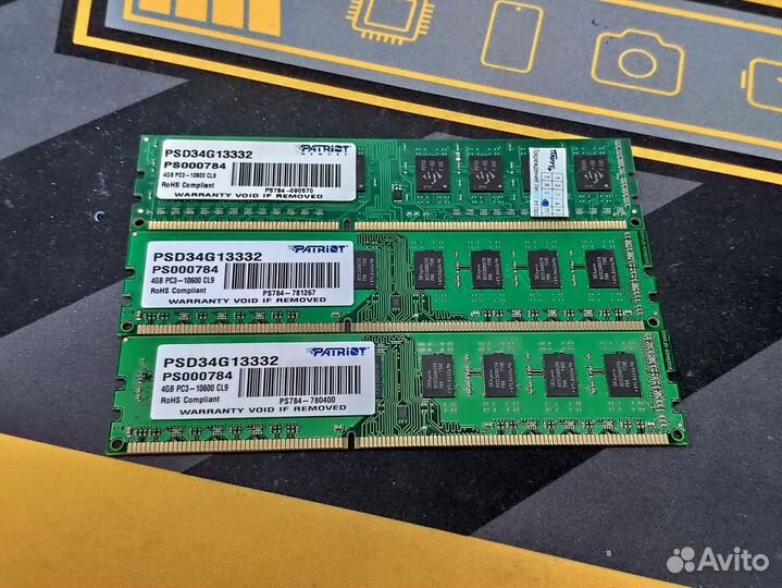 Память Patriot DDR3 - 4гб работает на 775 сокете