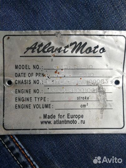 Мопеды и скутеры бу