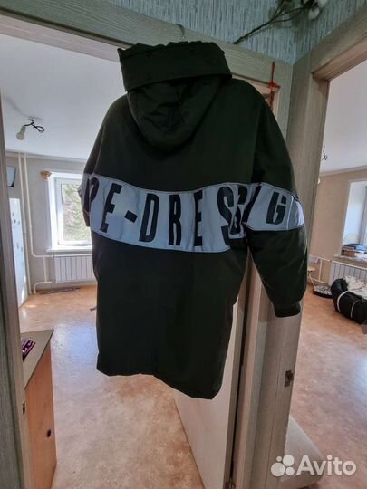 Куртка зимняя женская р 46-48