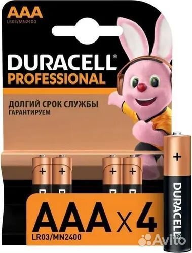Батарейки duracell aaa lr3 4 шт Professional