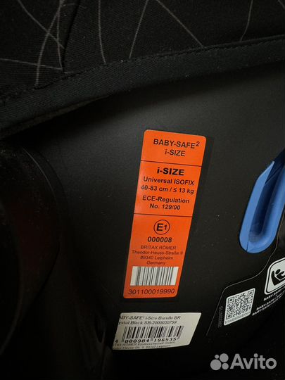 Автокресло с рождения i-Size Britax Römer