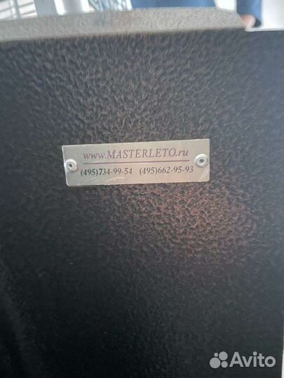 Газовый уличный обогреватель