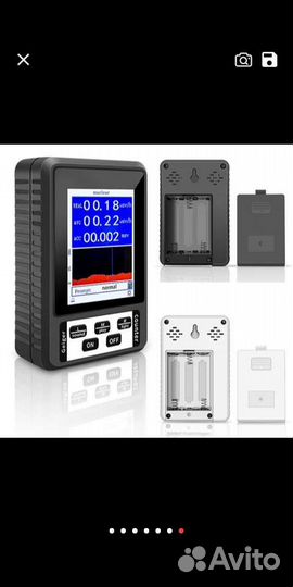 Дозиметр радиации XR-1