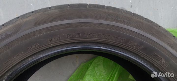 Bridgestone Ecopia NH100 RV 215/55 R17 94V