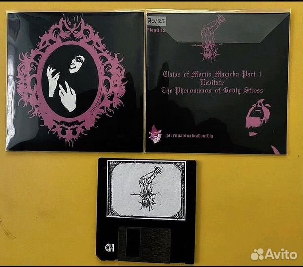 Black metal dungeon synth