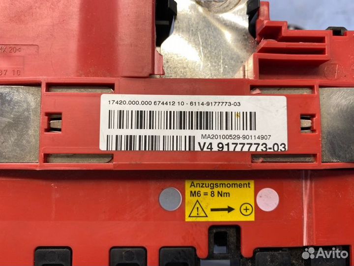 Блок предохранителей Bmw 530I F10 N55B30 2010