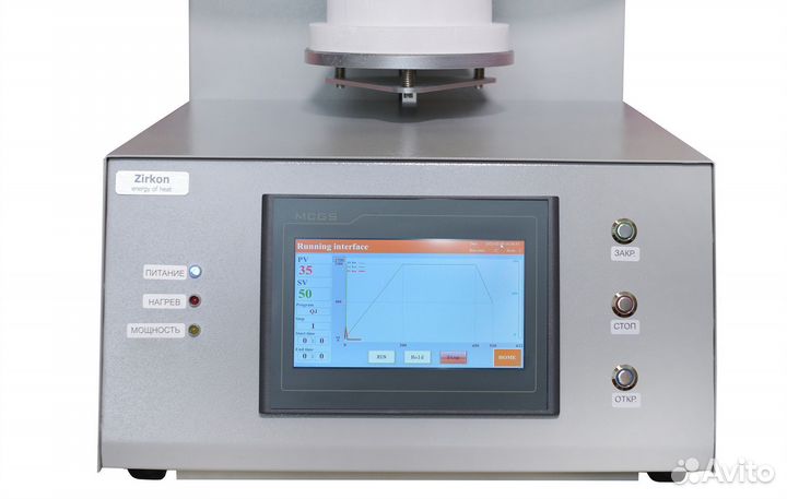 Печь для синтеризации циркония