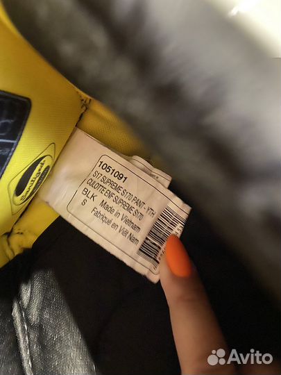 Хоккейные шорты бауер 3-5 лет