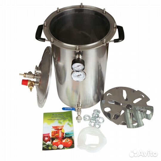 Автоклав стерилизатор Fansel 2