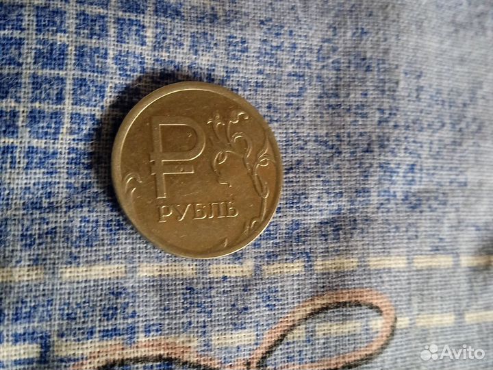 Евро рубль 2014 год