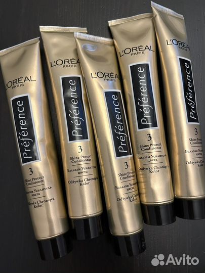 Бальзам/маска для волос