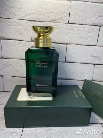 Miel d arabie chopard