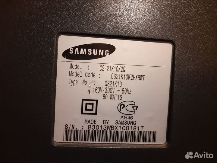 Телевизор Samsung