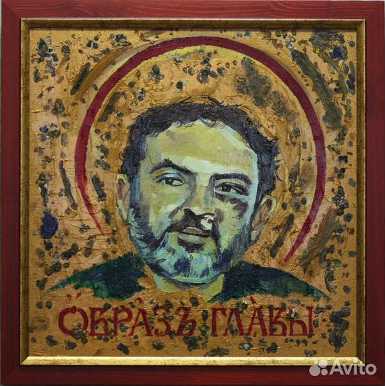 Портрет по фото на заказ