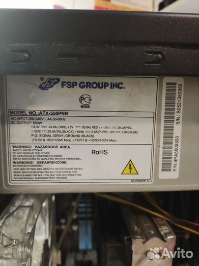 Игровой компьютер