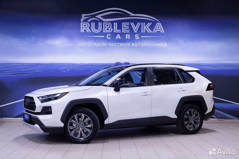 Toyota RAV4 2.0 CVT, 2023, 644 км