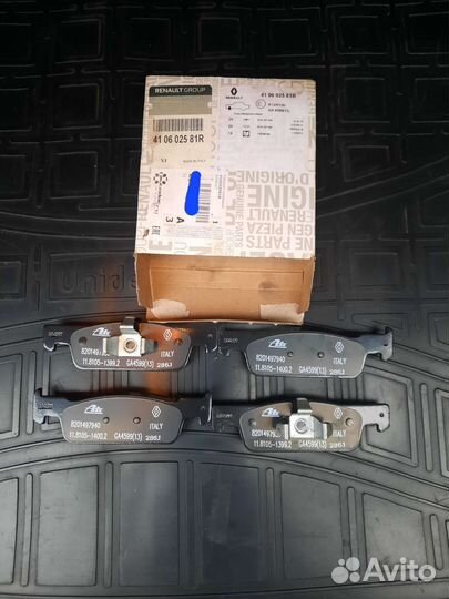 Колодки тормозные Renault 410602581R