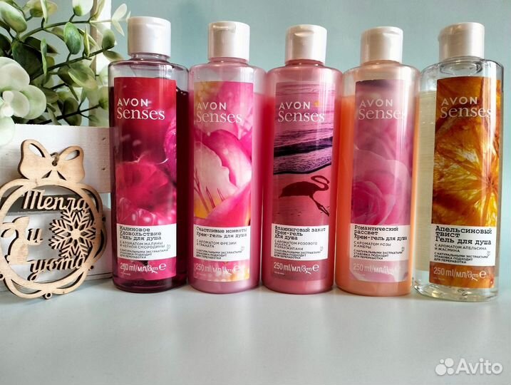 Гель для душа avon
