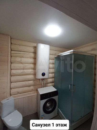 Дом 200 м² на участке 24 сот.