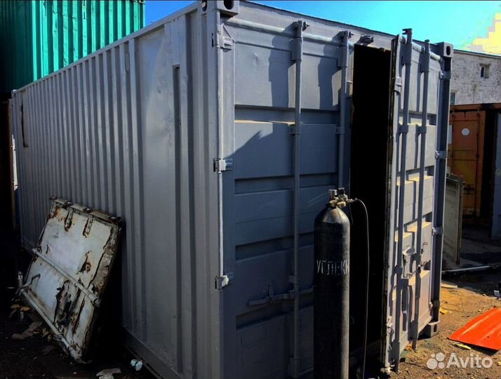 Контейнеры 20, 40, 45 футов