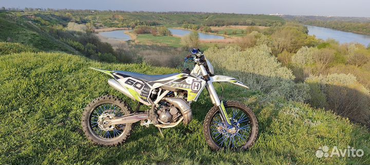 GR7 250 2t lanza