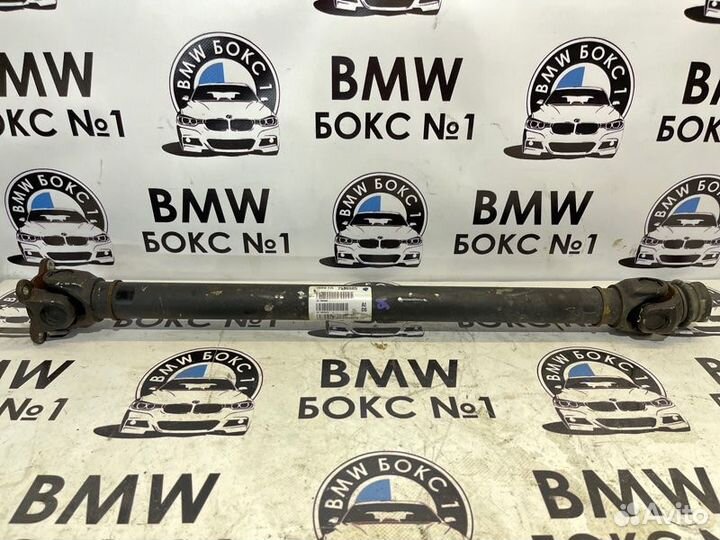 Кардан передний Bmw X3 F25 N20B20 2012