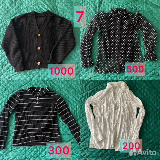 Продам женские вещи