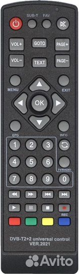 Пульт для тв приставки