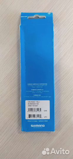 Цепь 9скоростей shimano HG-57,10 скоростей HG-54