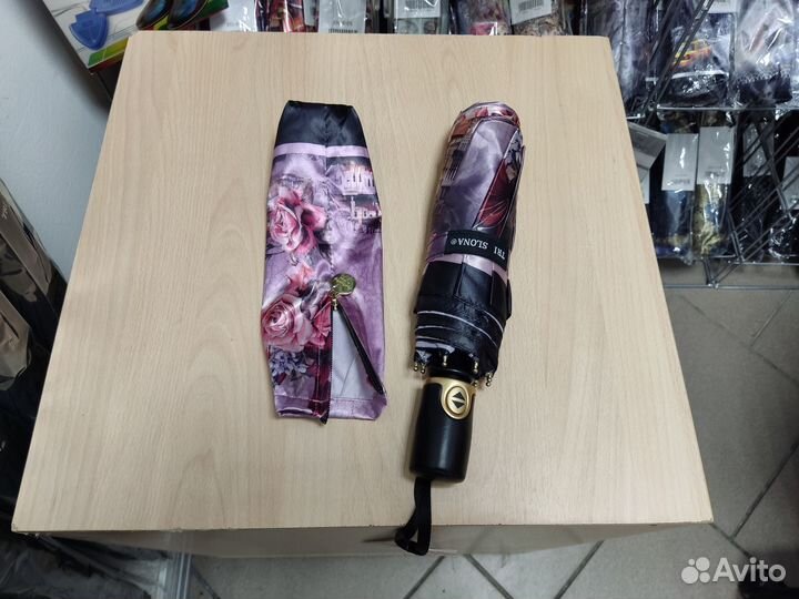 Женский зонт Три Слона Полный автомат 145-P-04