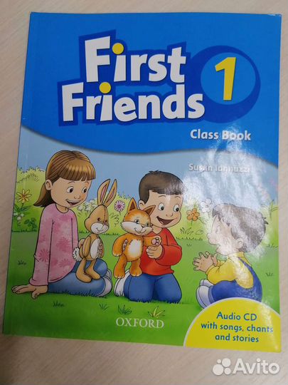 First friends 1, first friends 2