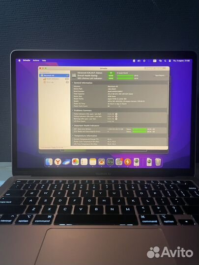 Apple MacBook air M1