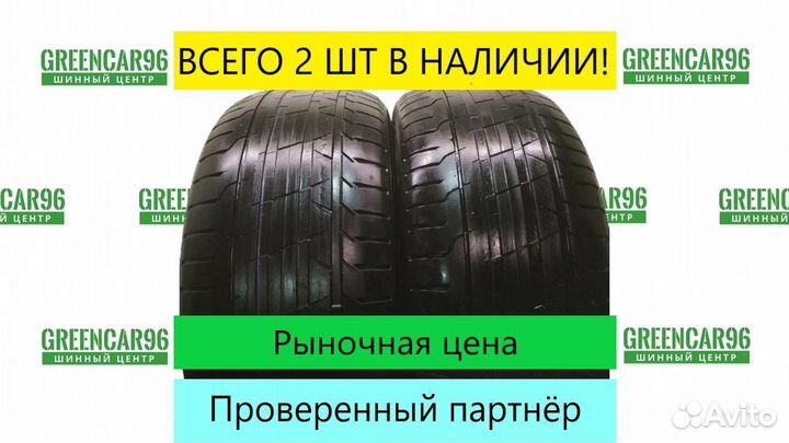 Nokian Tyres Hakka Black 2 SUV 255/55 R18