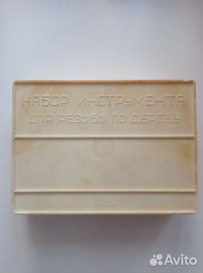 Набор инструмента для резьбы по дереву