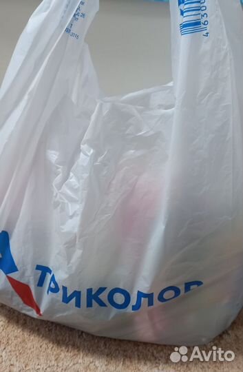 Одежда пакетом