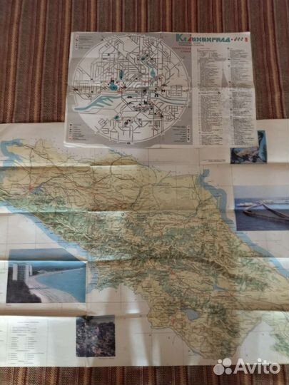 Туристические путеводители, карты СССР