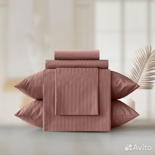 Постельное белье