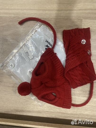 Комплект шапка и шарф для собаки